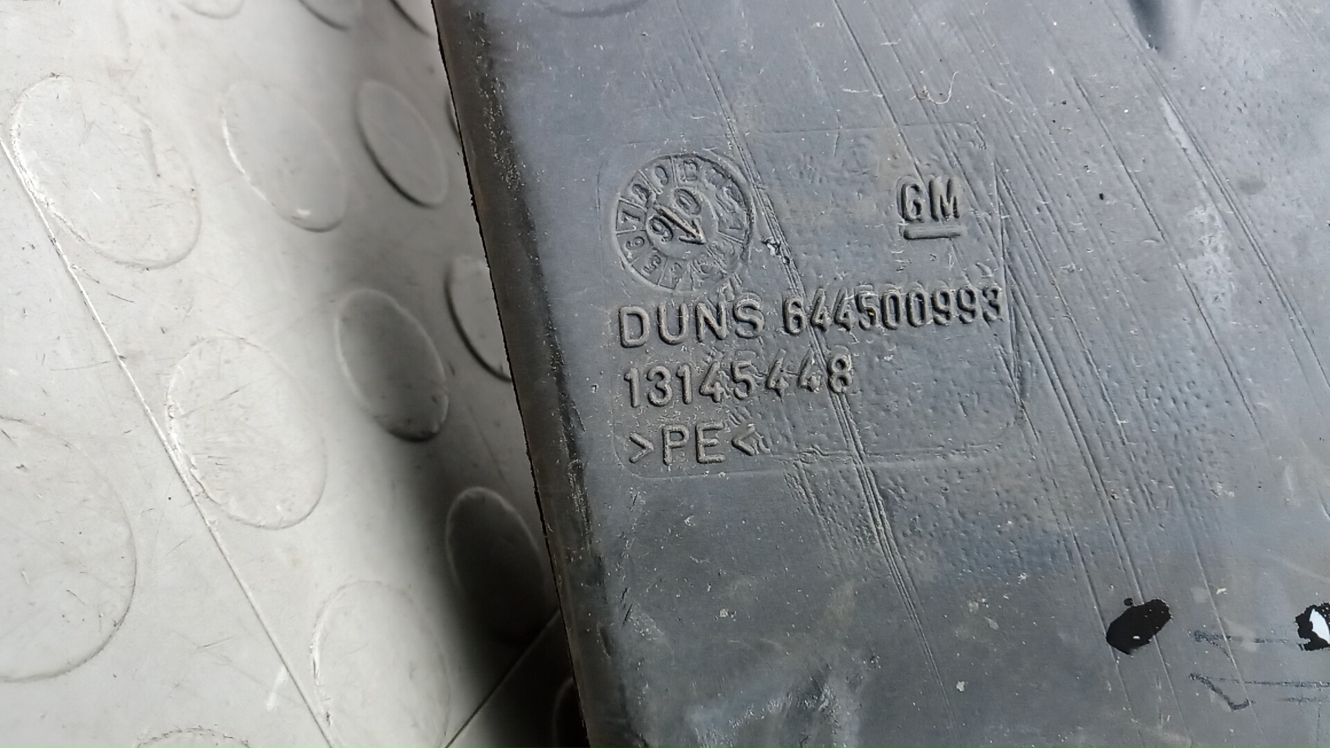 Бачок омывателя лобового стекла