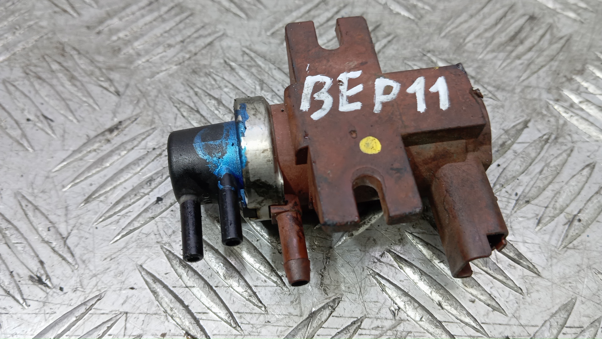 Клапан электромагнитный