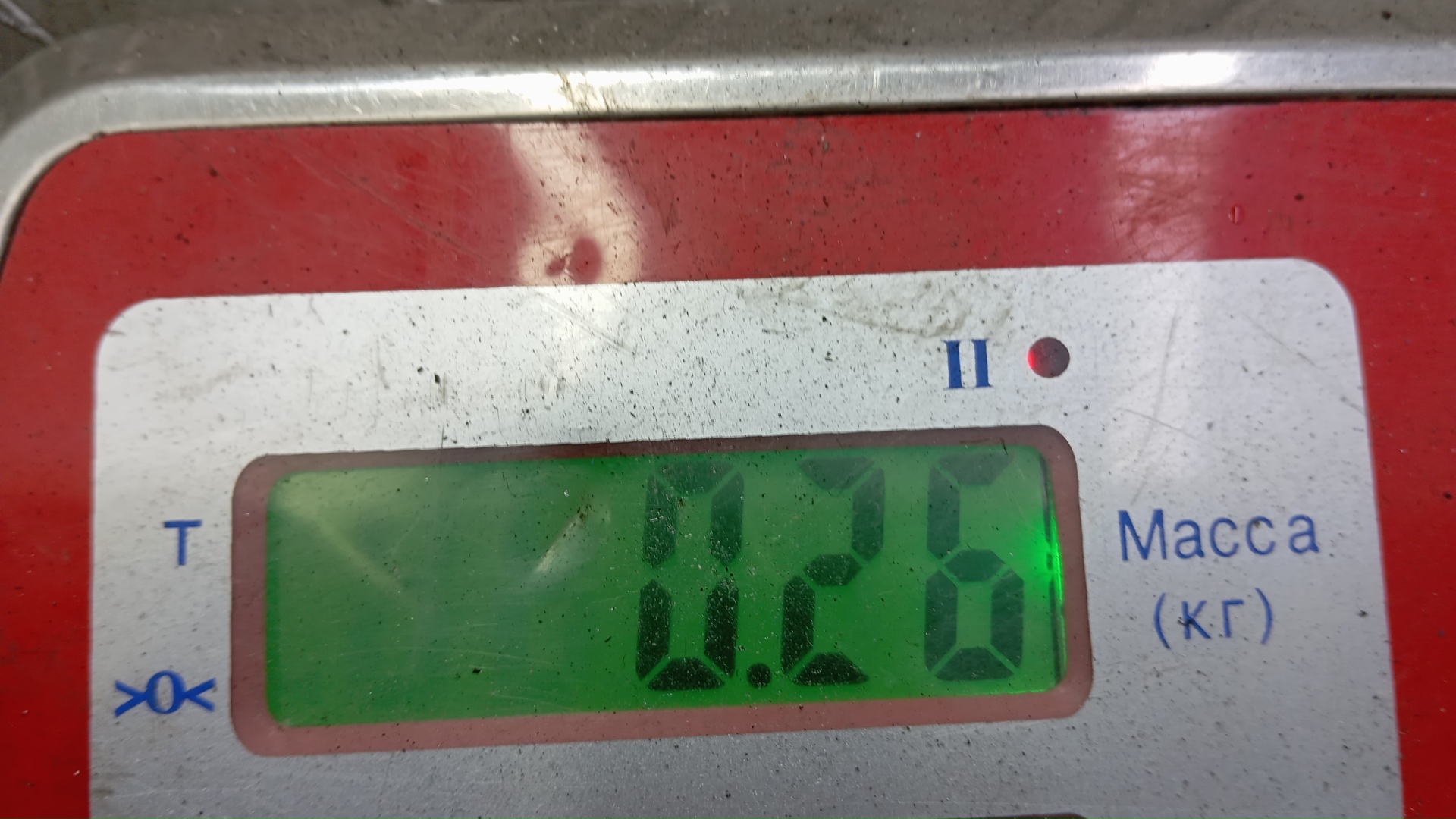 Клапан электромагнитный