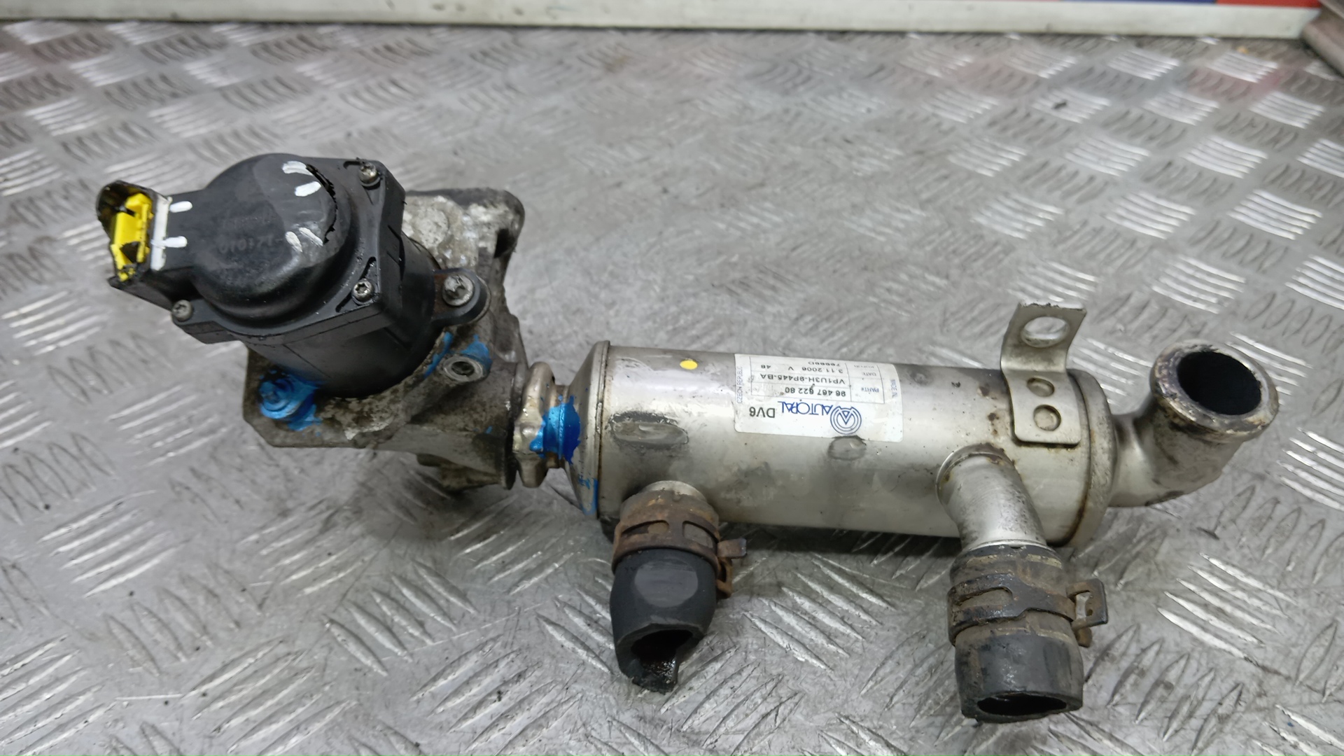 Клапан рециркуляции выхлопных газов (EGR)