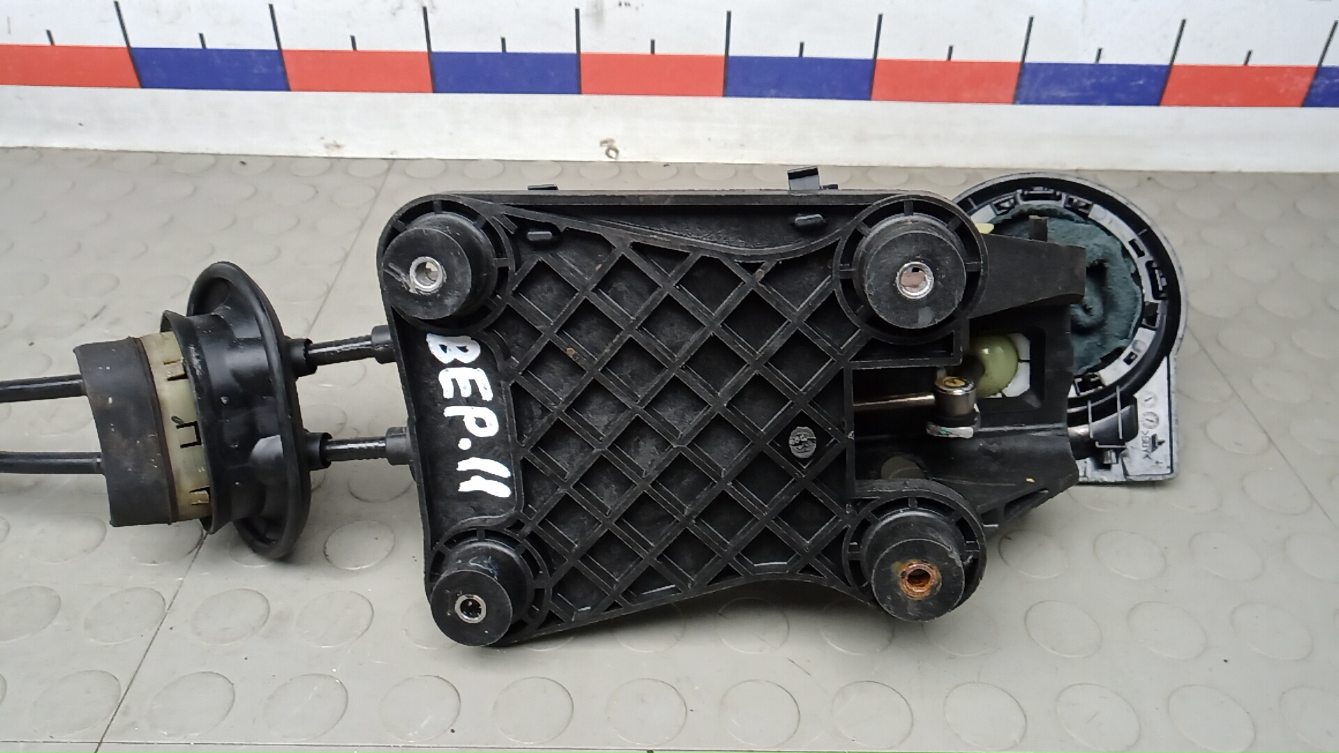 Кулиса МКПП / АКПП