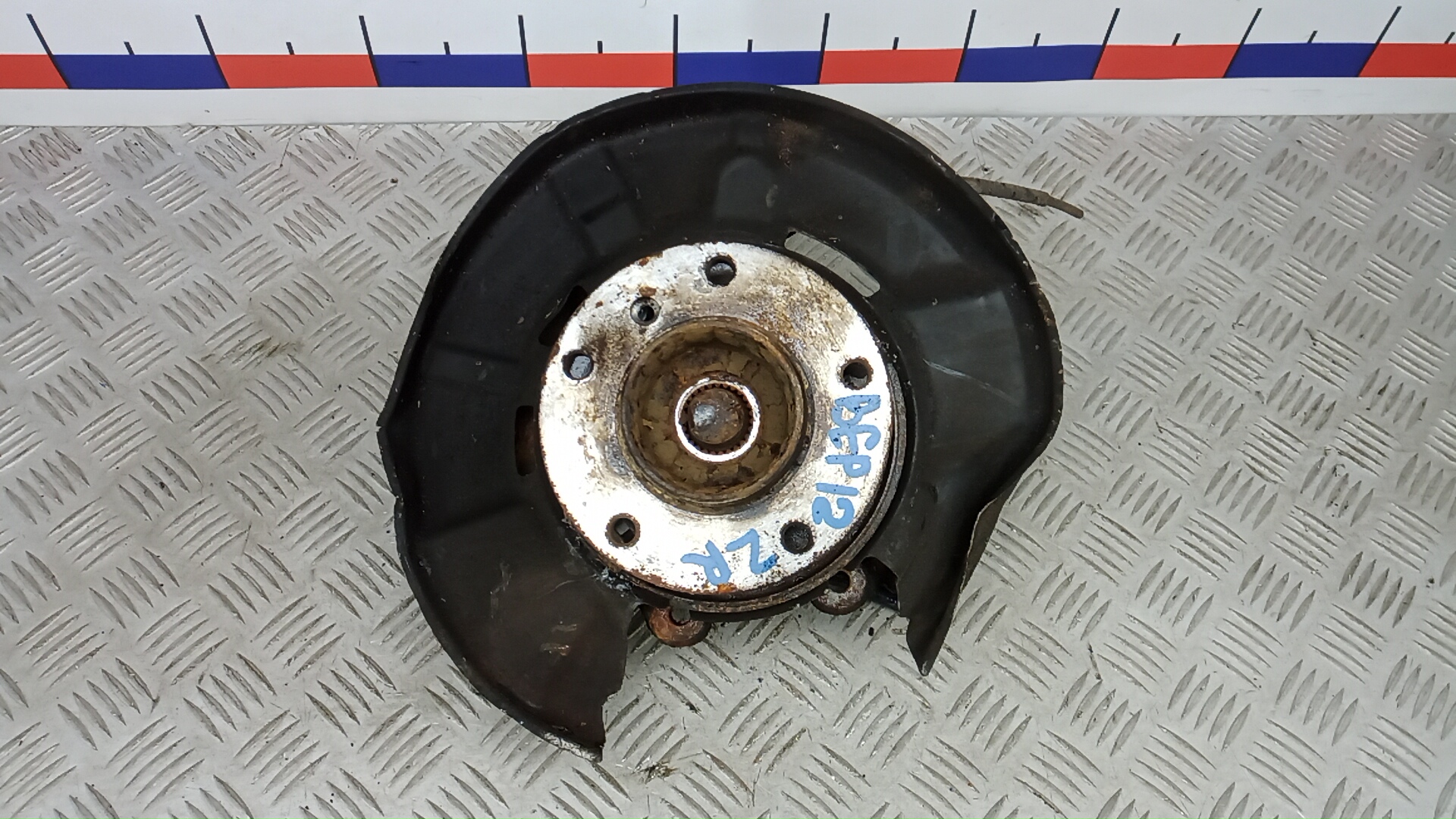 Ступица задняя