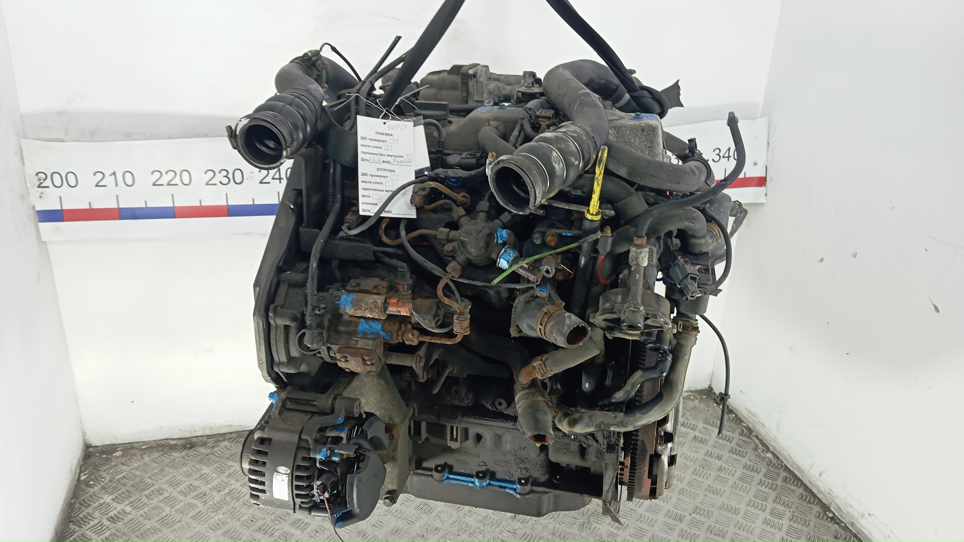 Двигатель (ДВС)