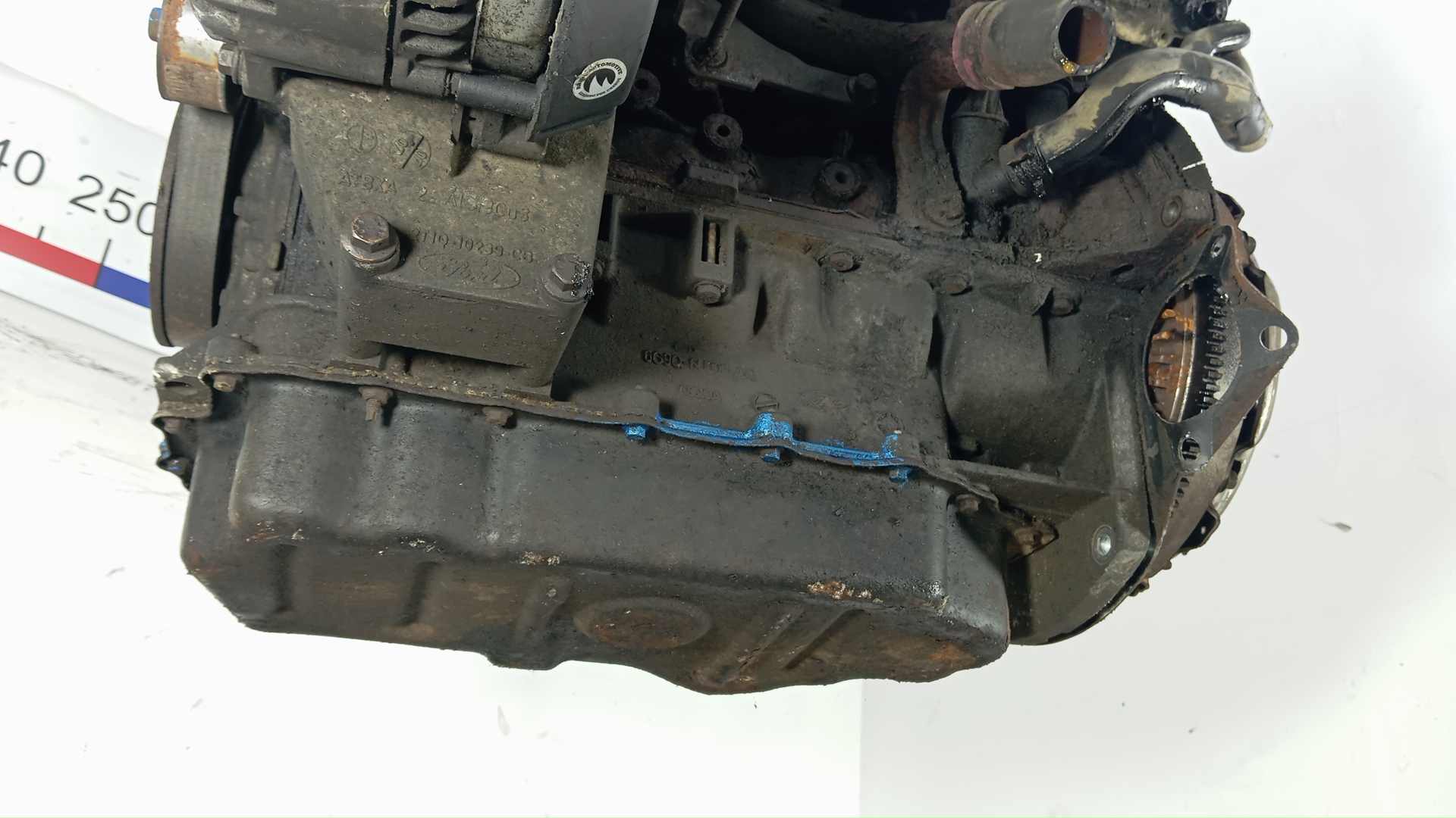 Двигатель (ДВС)