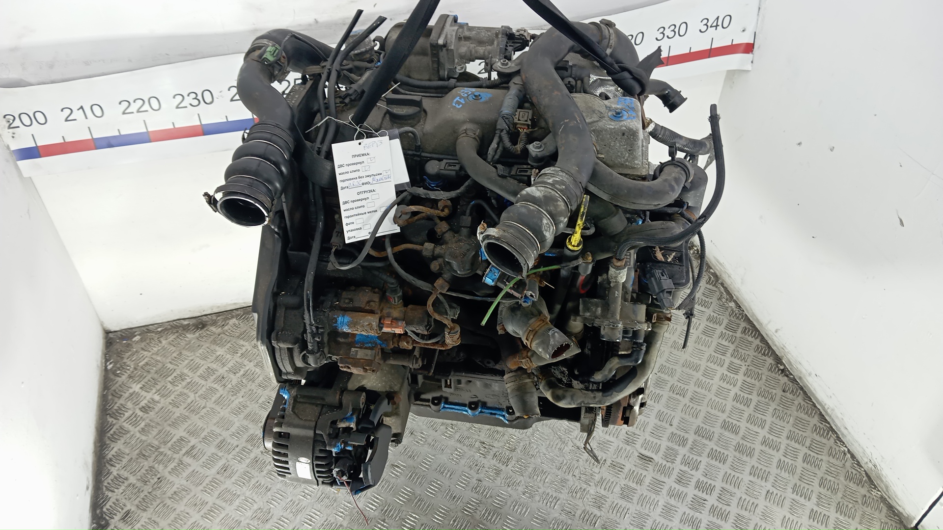 Двигатель (ДВС)