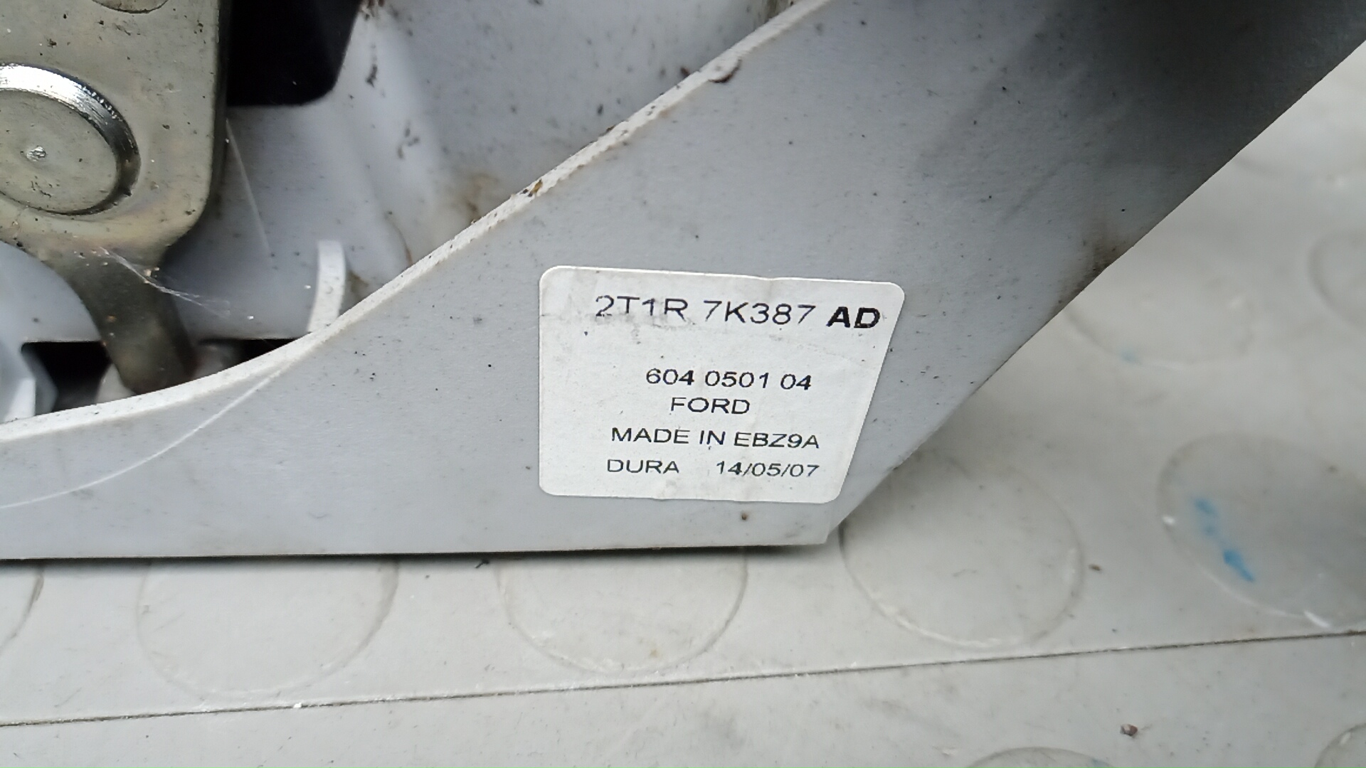 Кулиса МКПП / АКПП