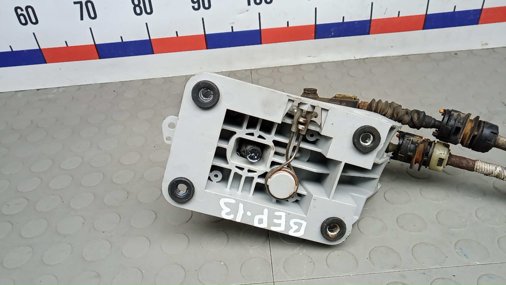 Кулиса МКПП / АКПП