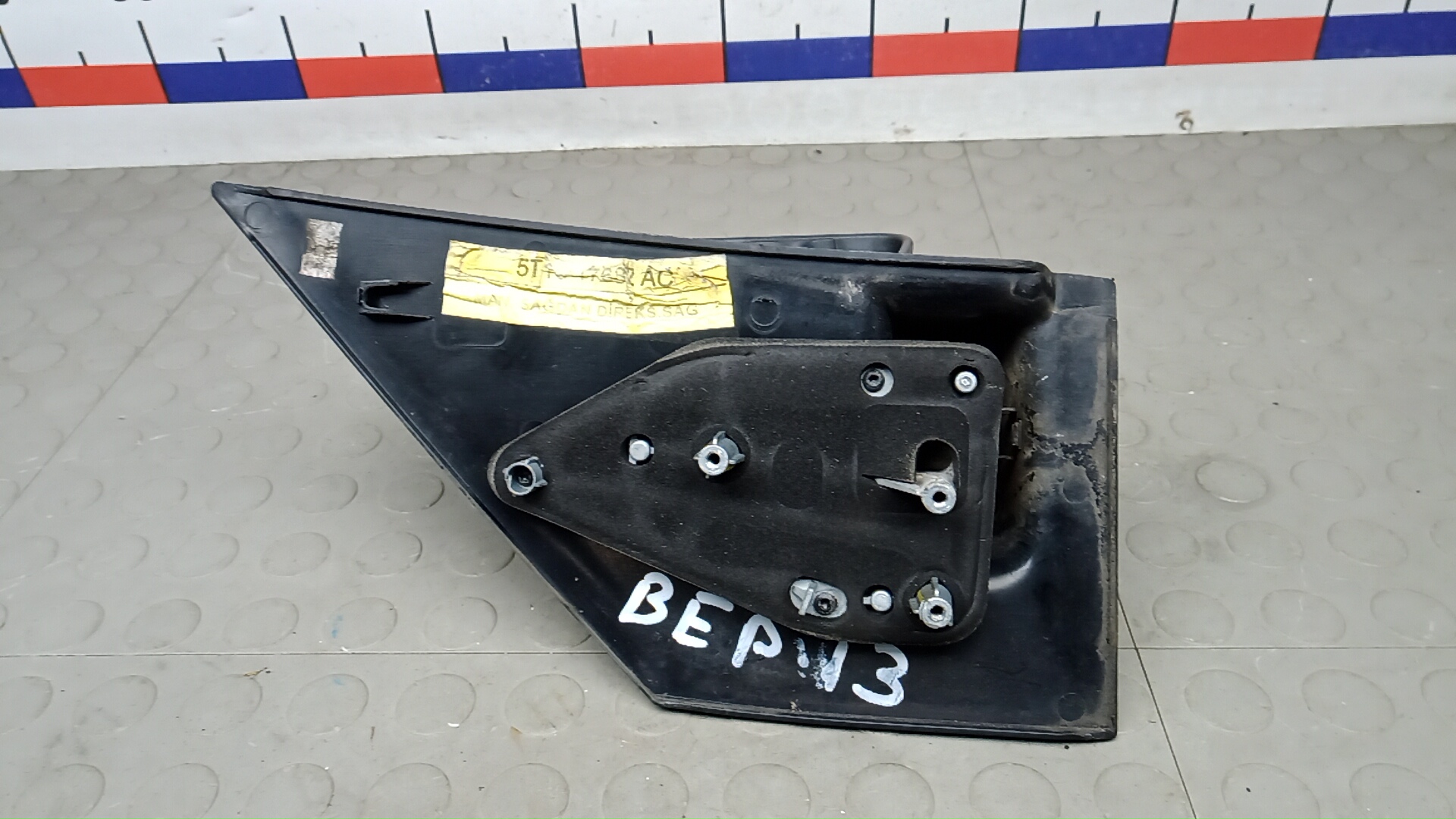 Зеркало правое электрическое