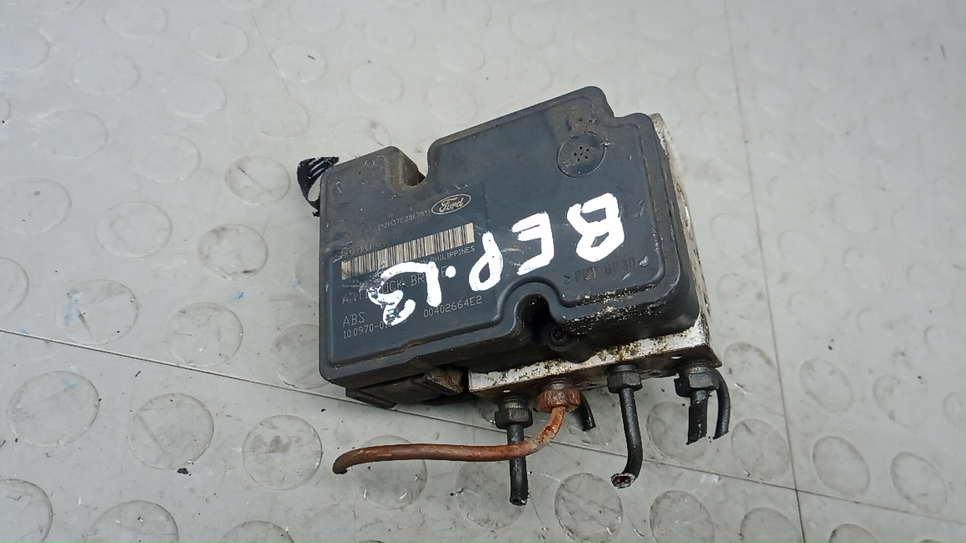 Блок ABS (насос)