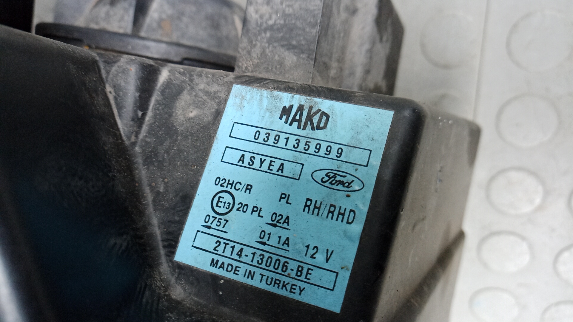 Фара правая