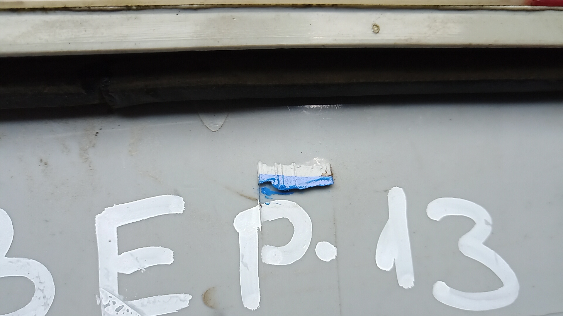 Фонарь задний левый