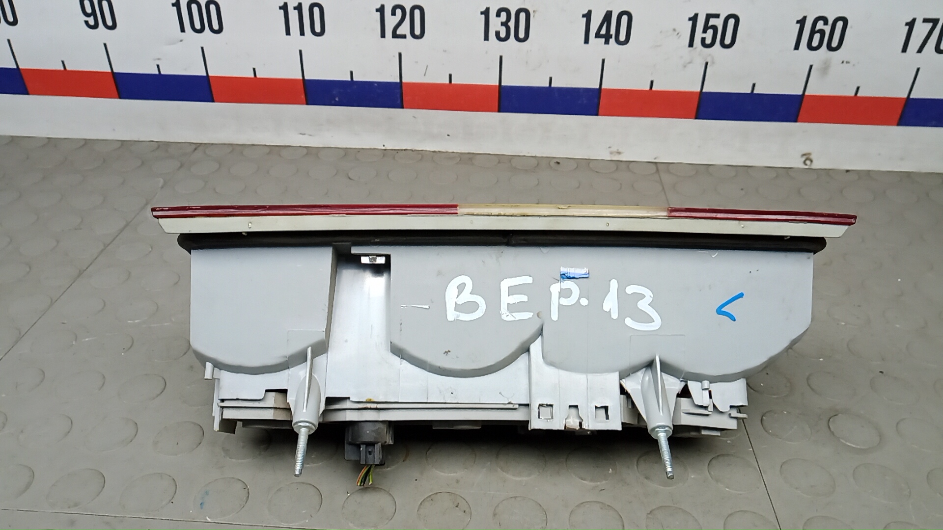 Фонарь задний левый