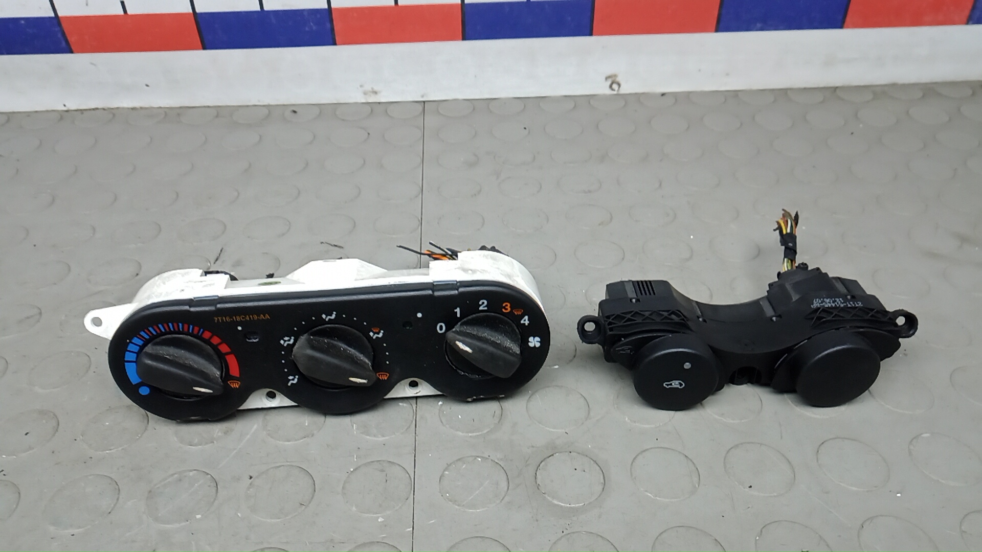 Блок управления климатической установкой