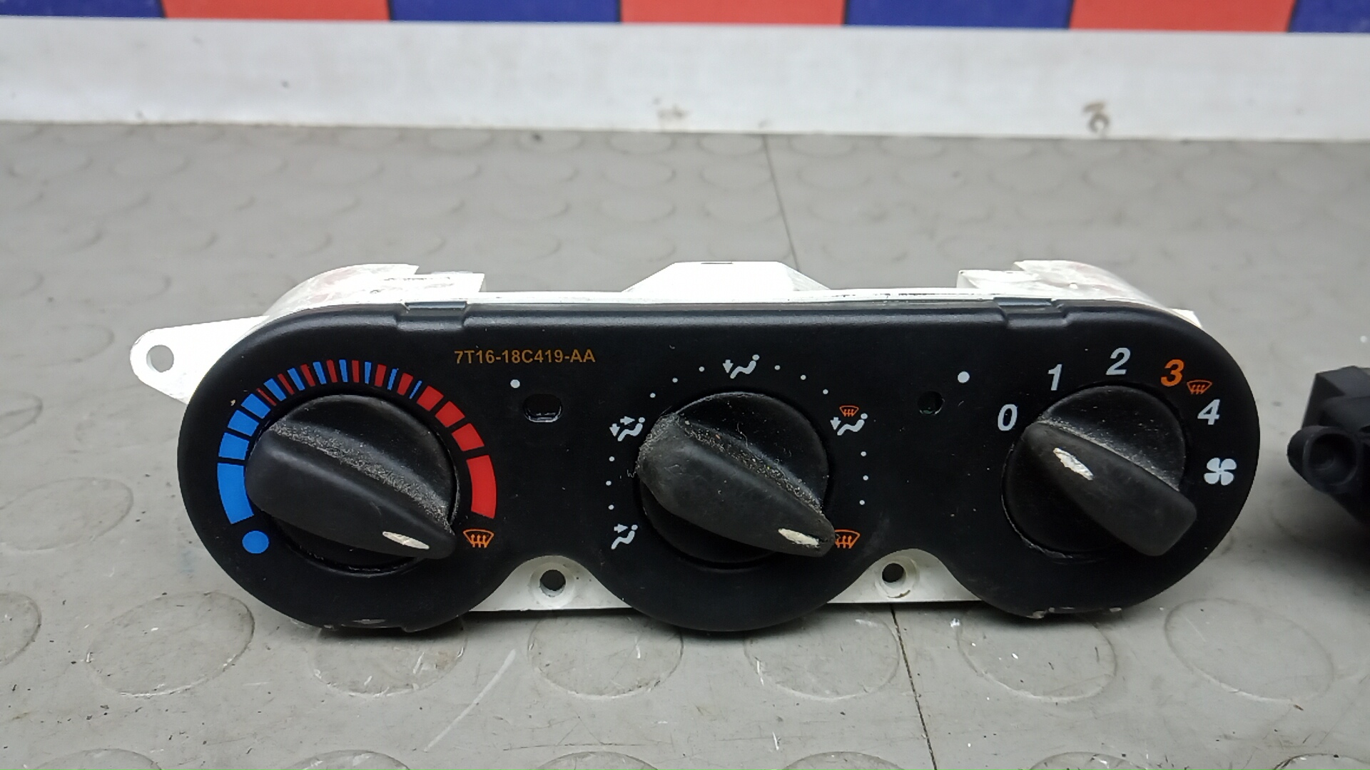 Блок управления климатической установкой