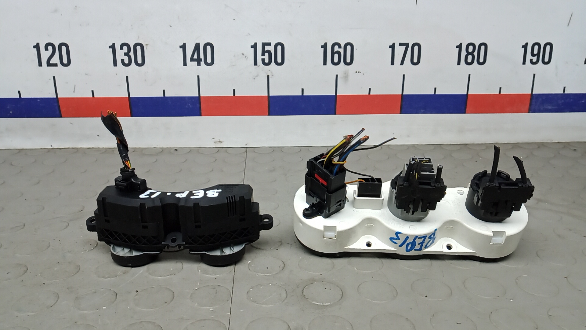 Блок управления климатической установкой