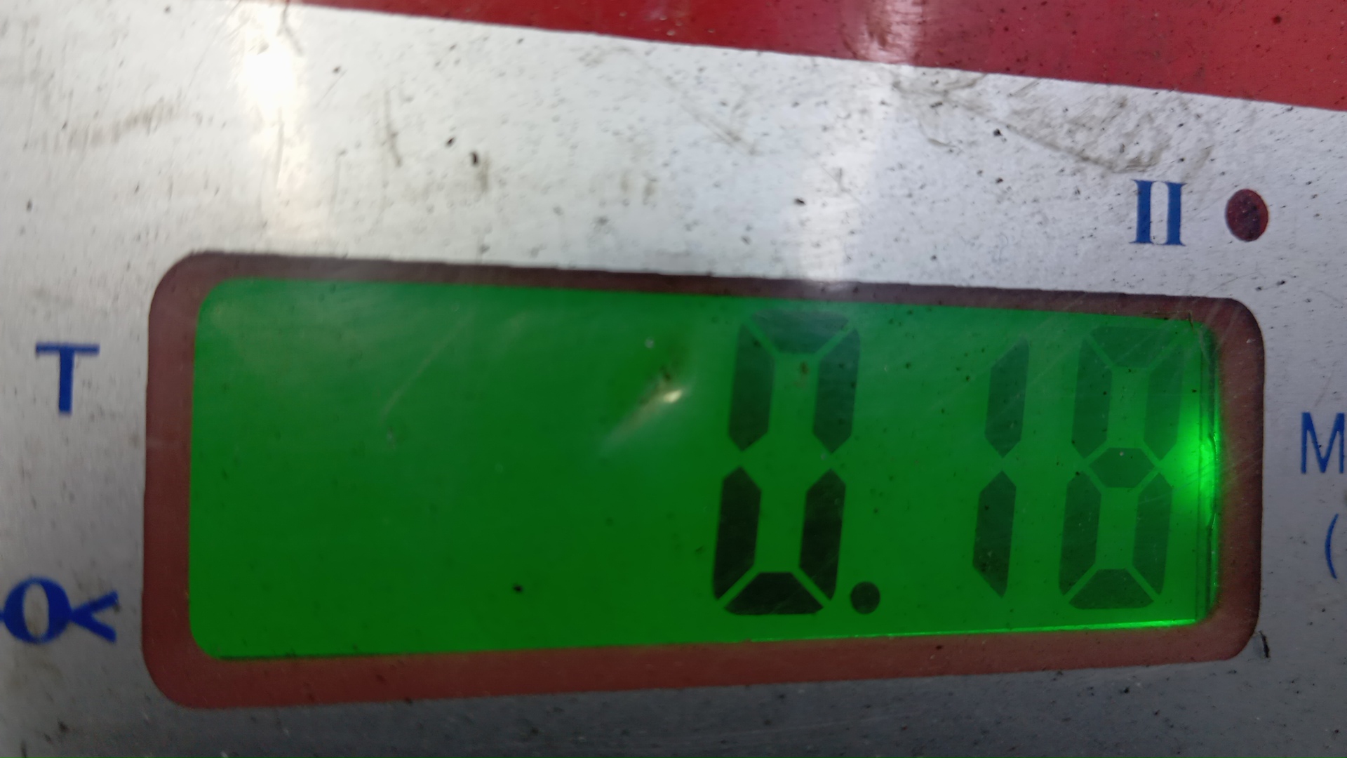 Расходомер воздуха (ДМРВ)