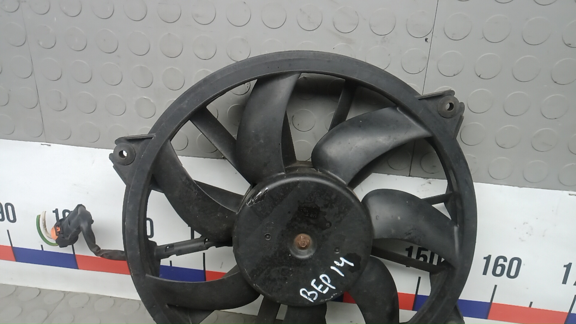 Вентилятор радиатора