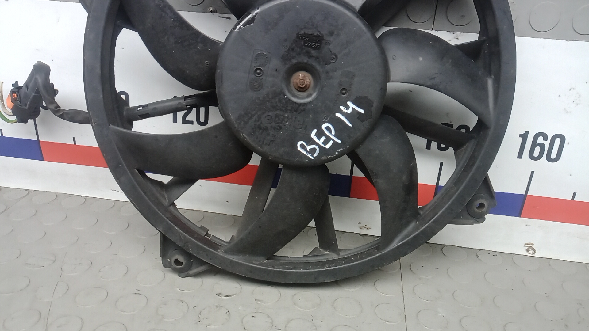 Вентилятор радиатора