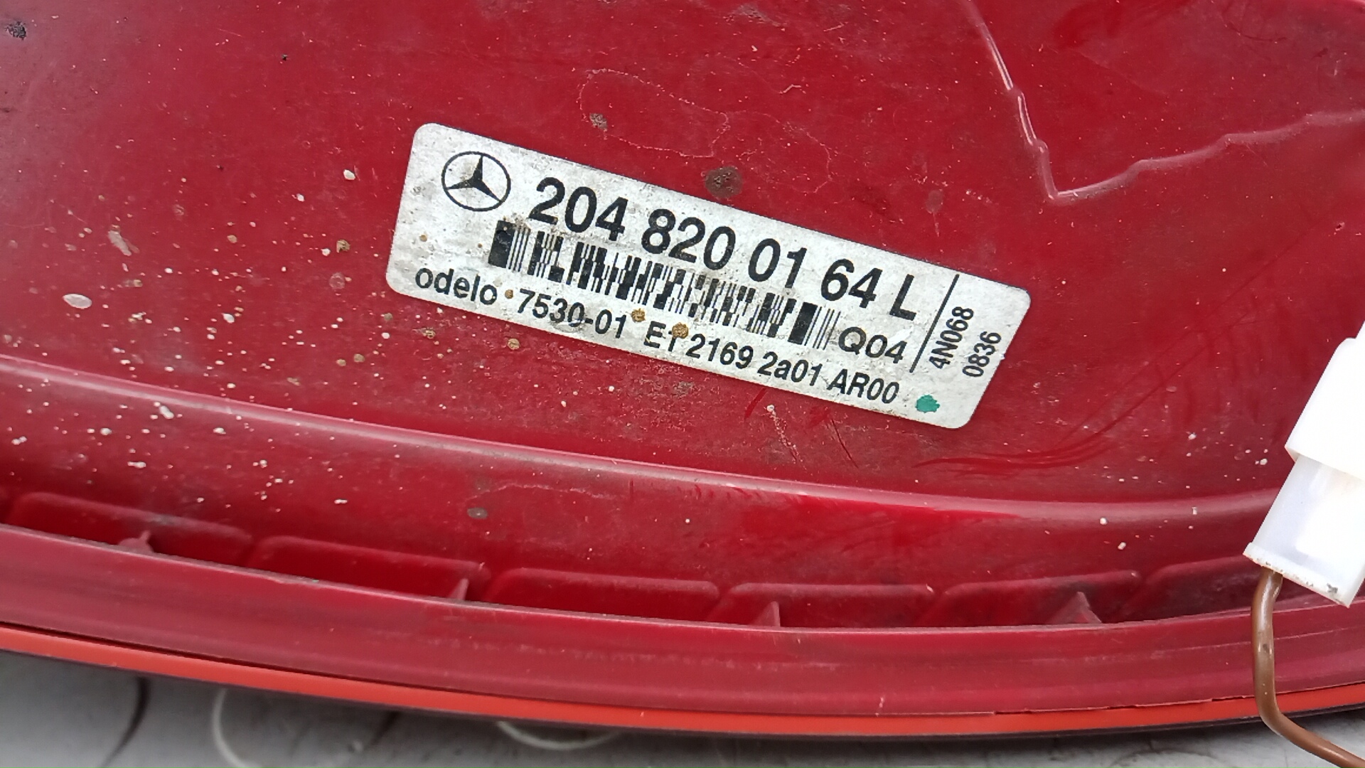 Фонарь задний левый