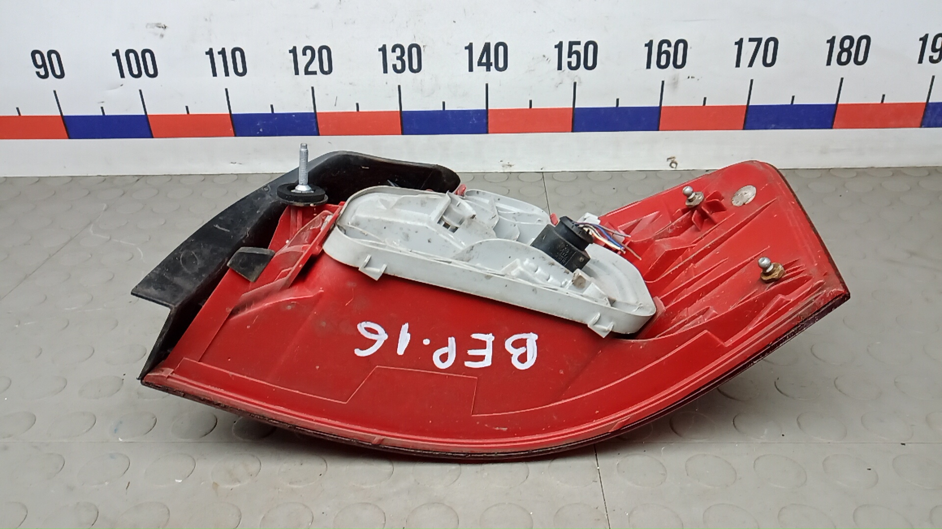 AP-0016708352 AP-0016708352