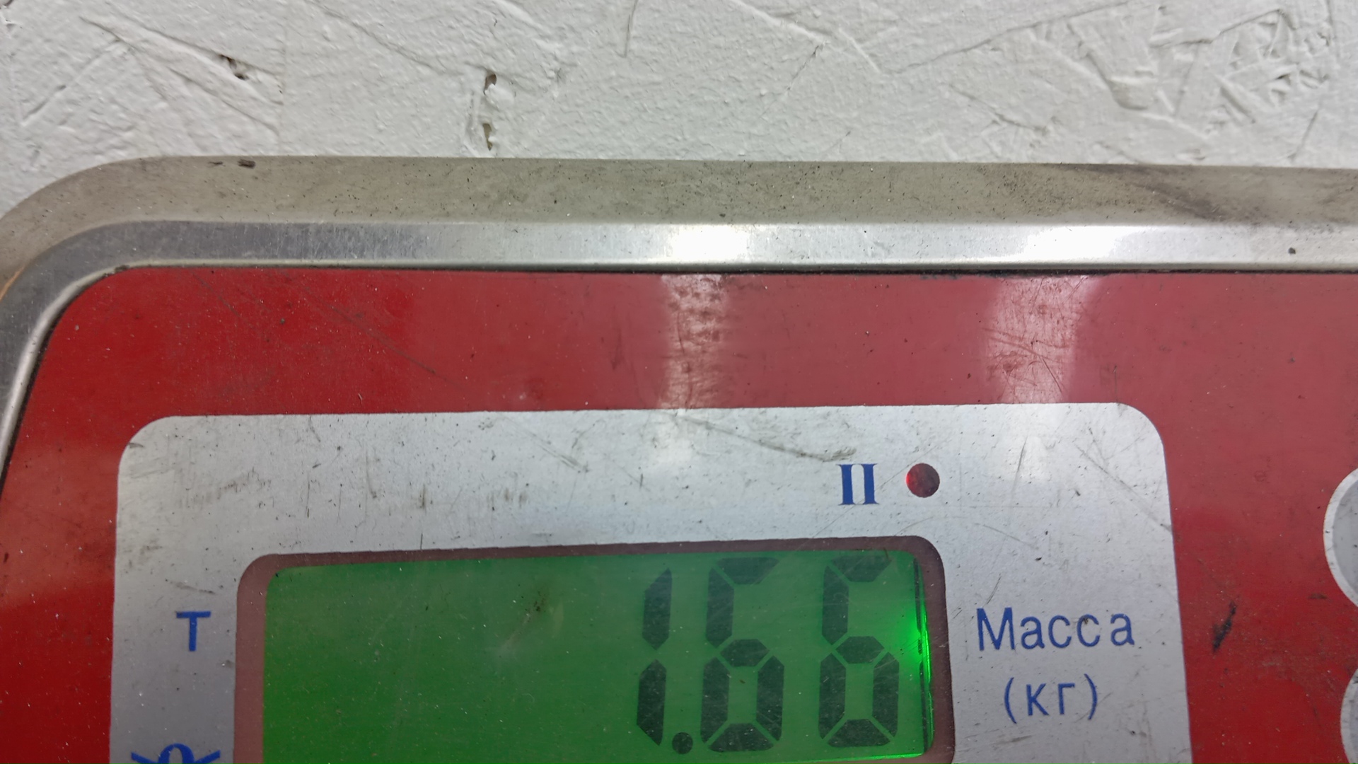 Клапан рециркуляции выхлопных газов (EGR)