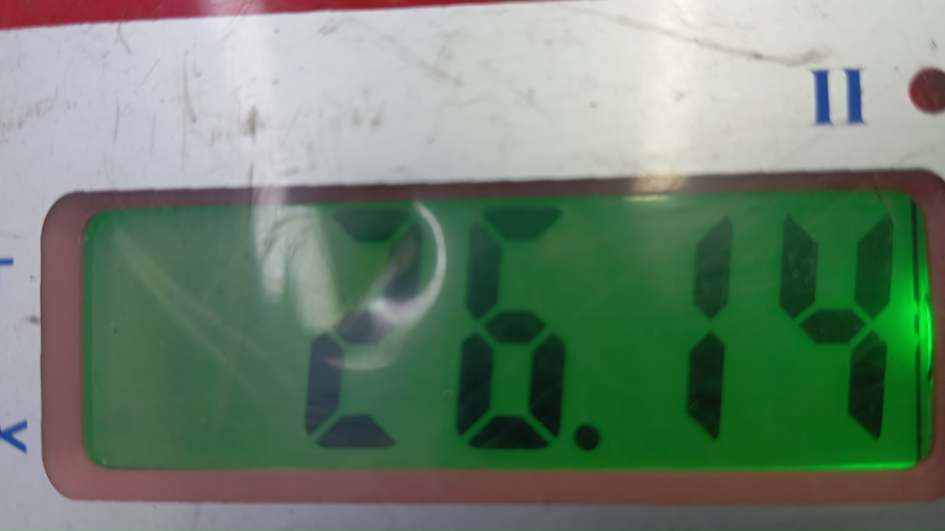 Коробка раздаточная