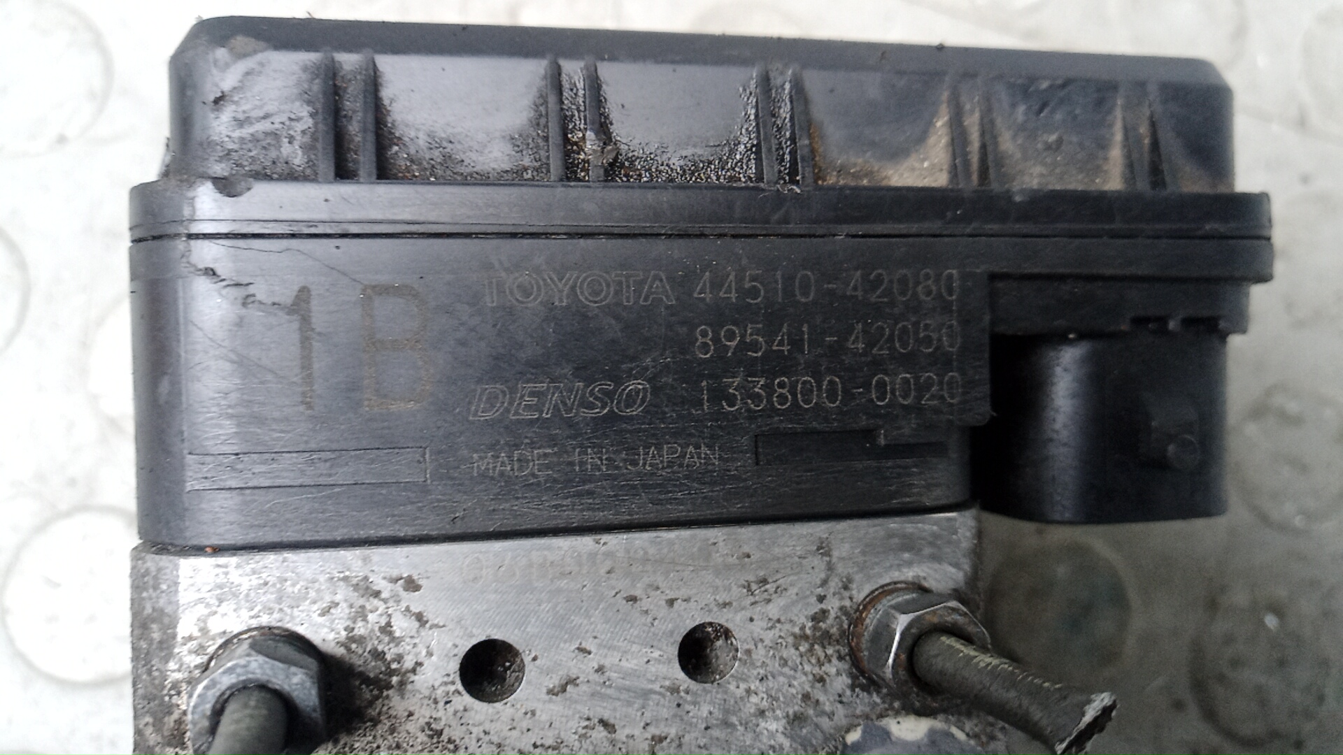 Блок ABS (насос)