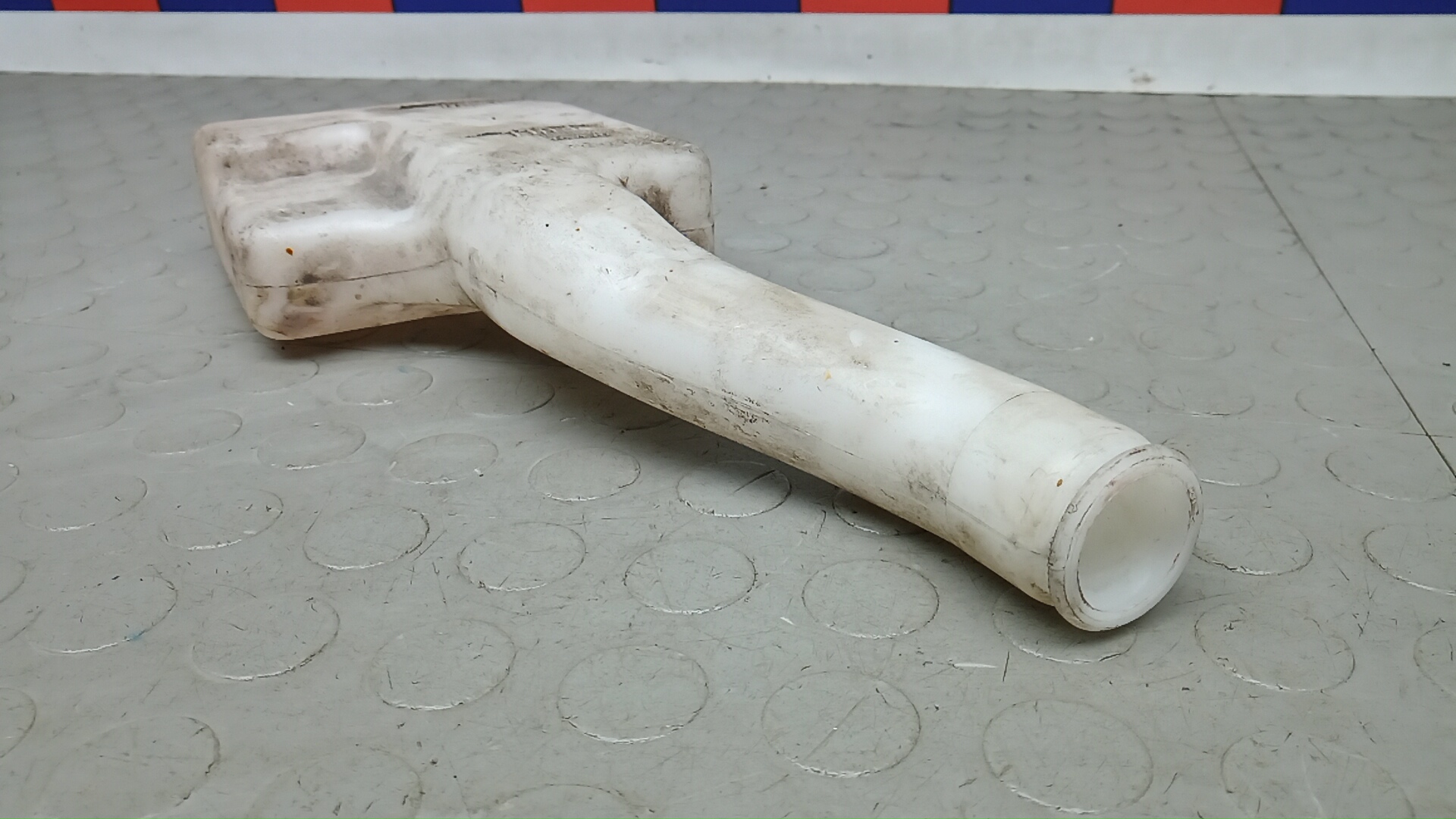 Бачок расширительный