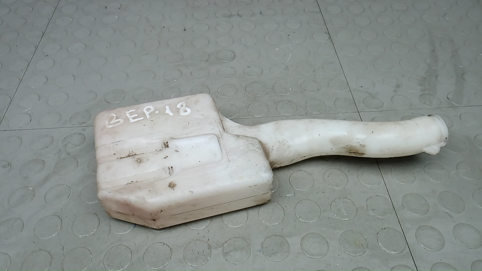 Бачок расширительный