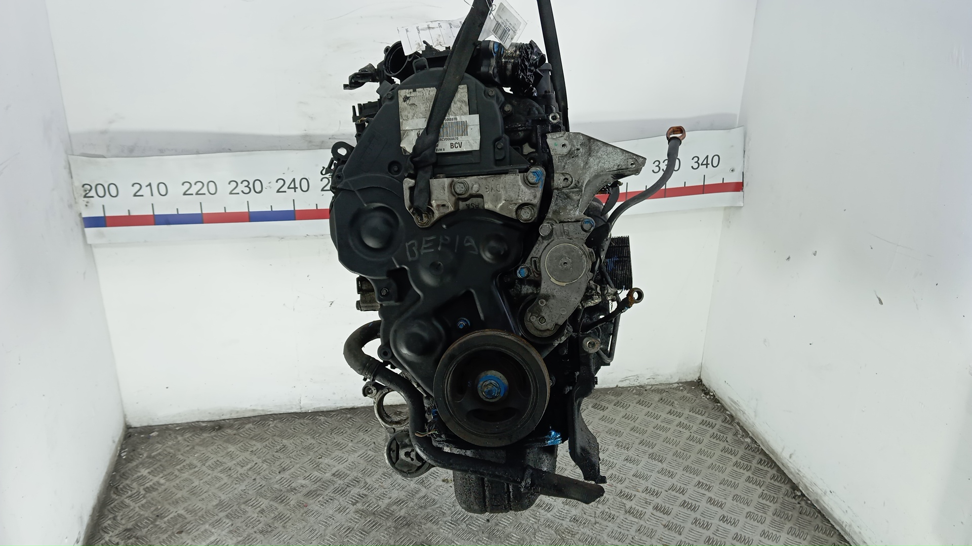 Двигатель (ДВС)