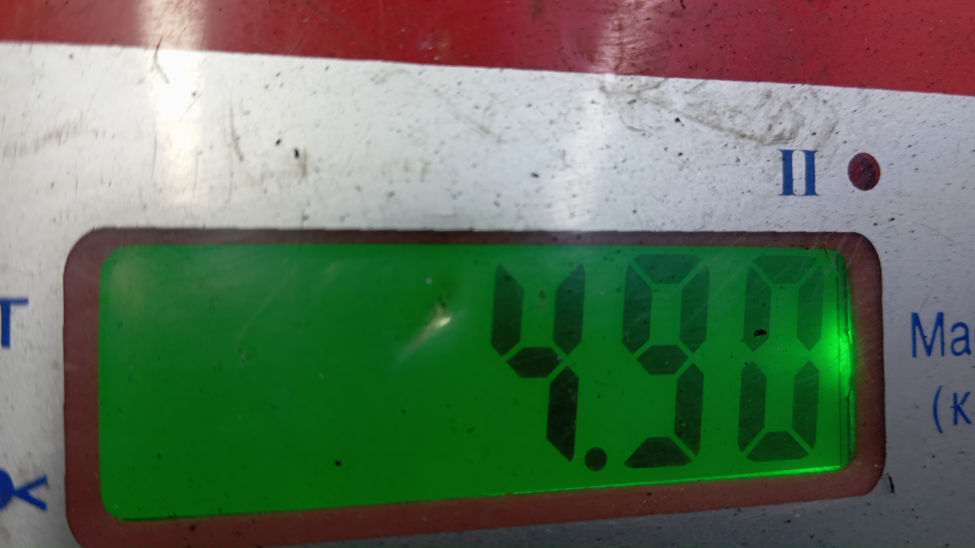 Турбина (турбокомпрессор)