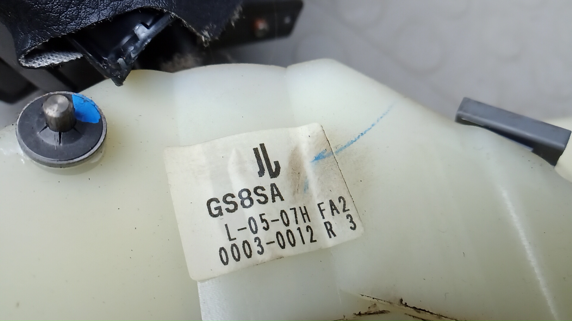 Кулиса МКПП / АКПП