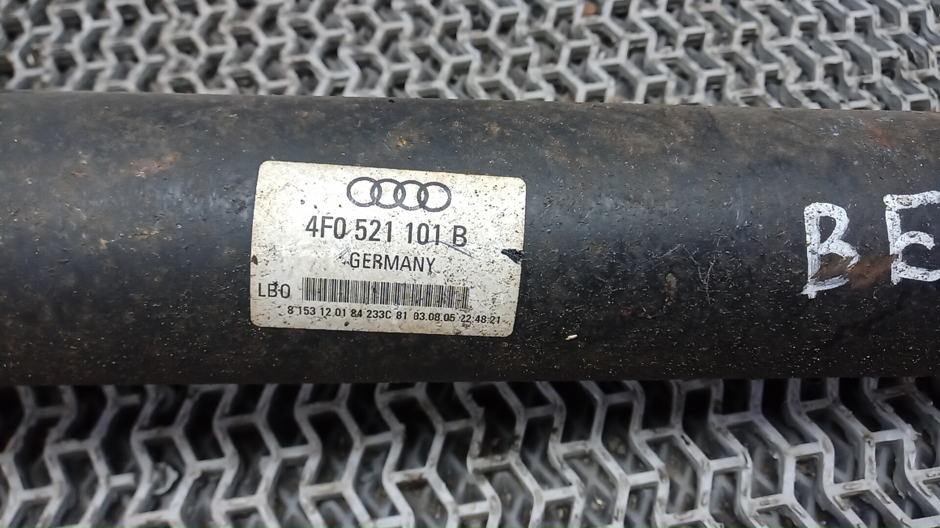 Вал карданный