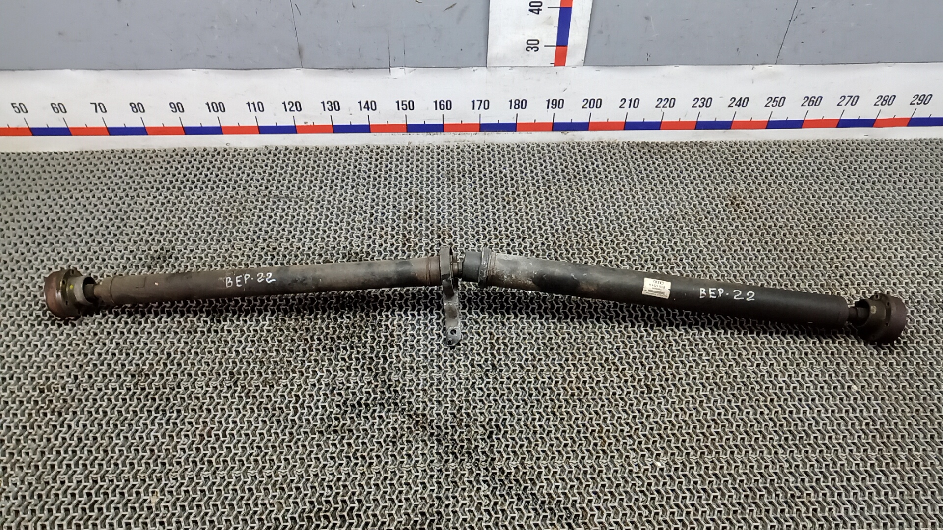 Вал карданный