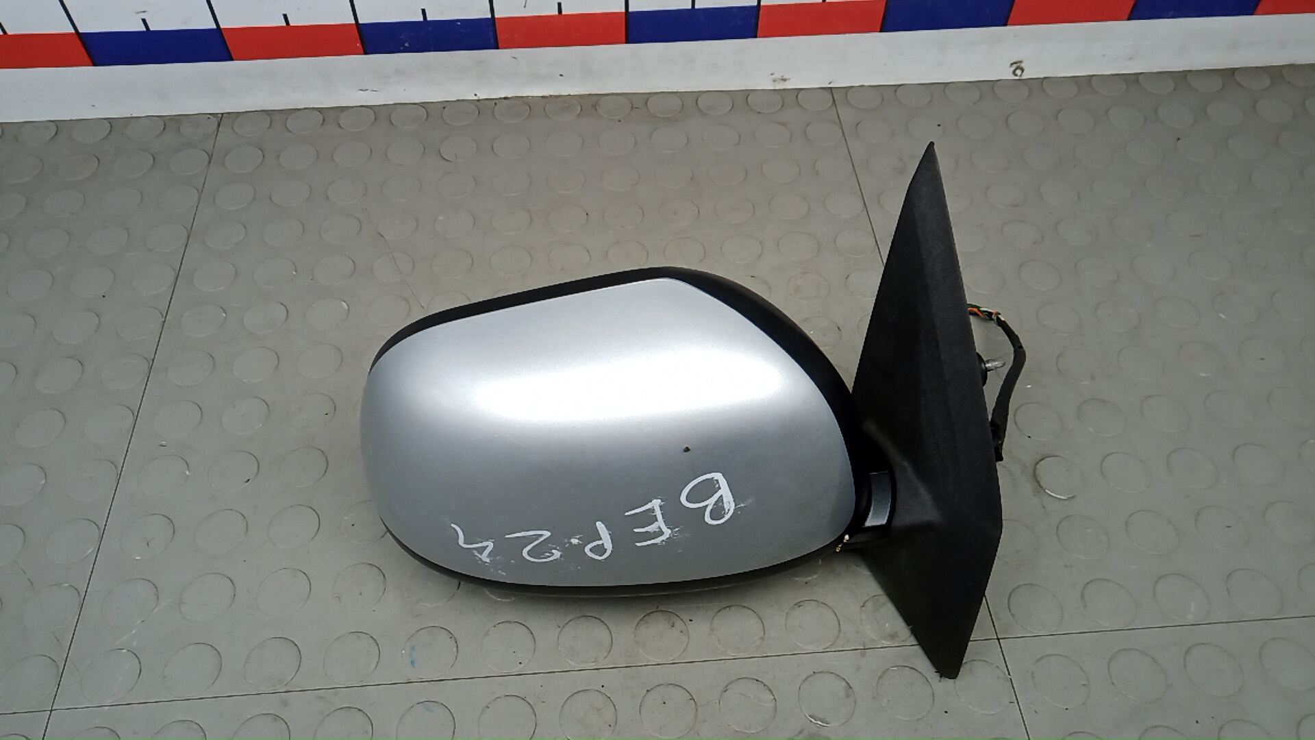 Зеркало правое электрическое