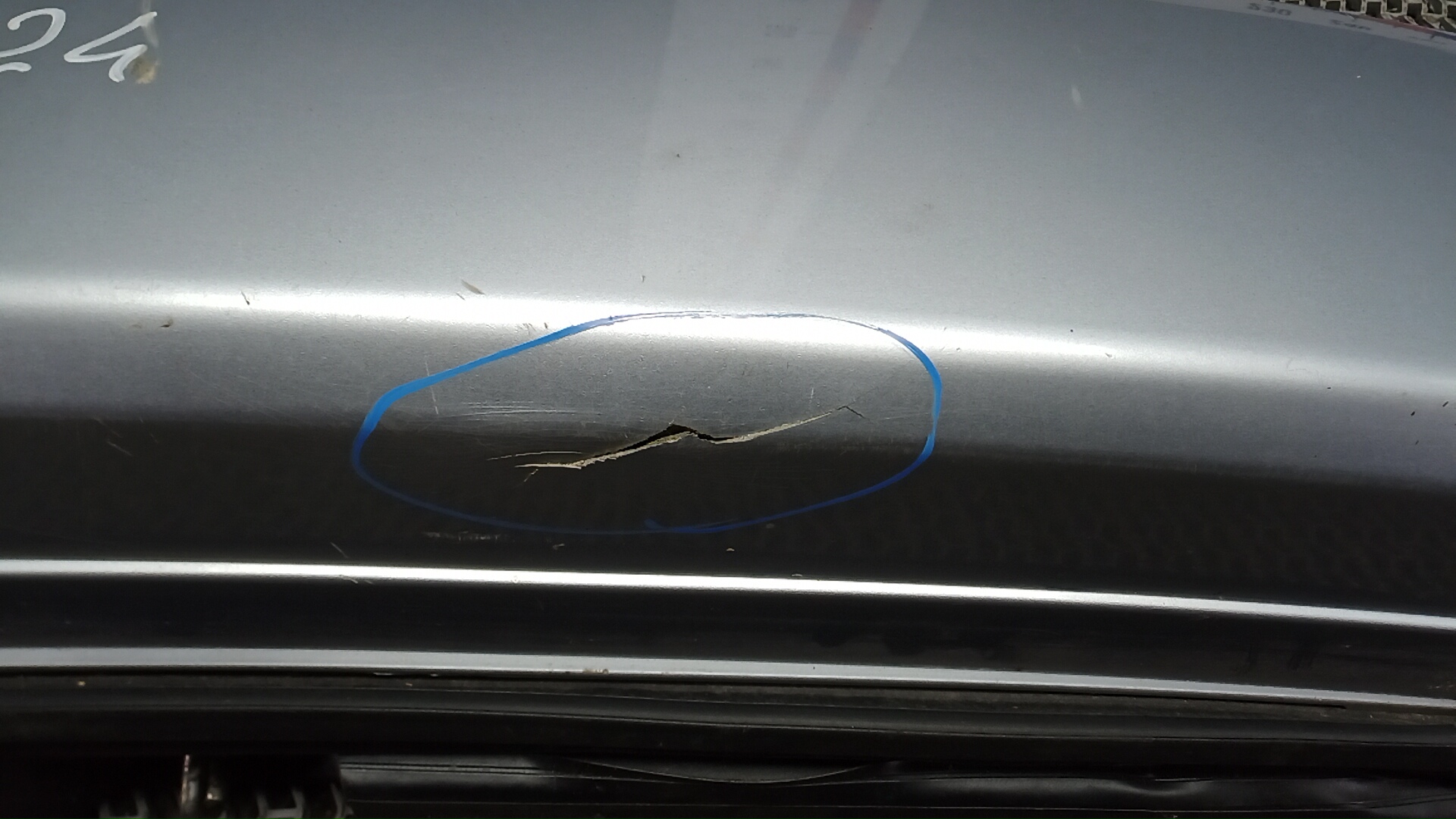 Дверь багажника нижняя (борт)