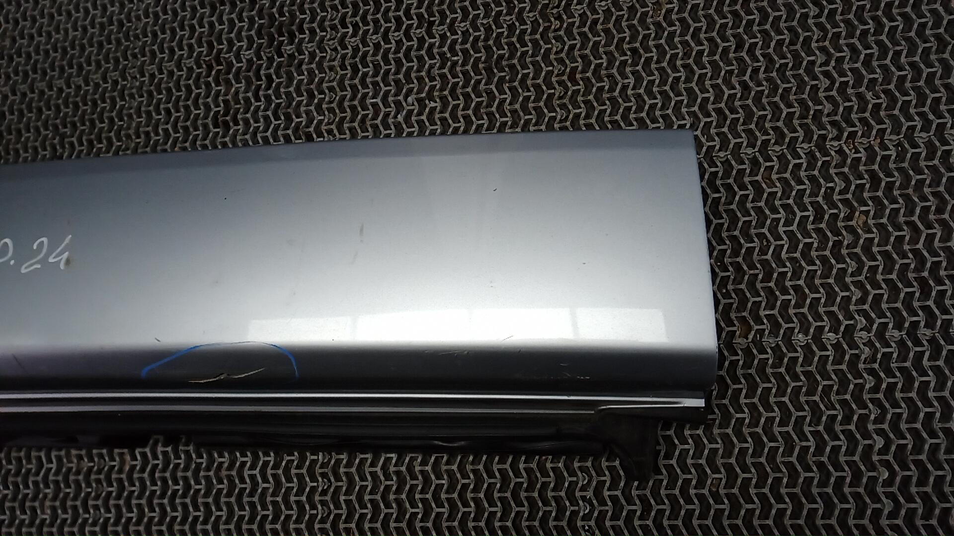 Дверь багажника нижняя (борт)