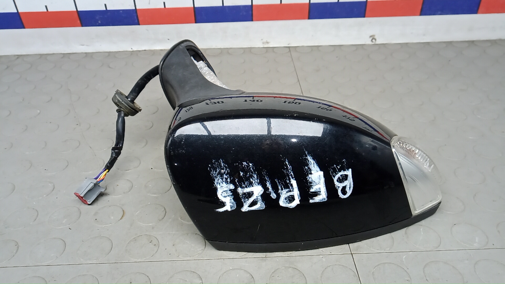 AP-0016692876 AP-0016692876