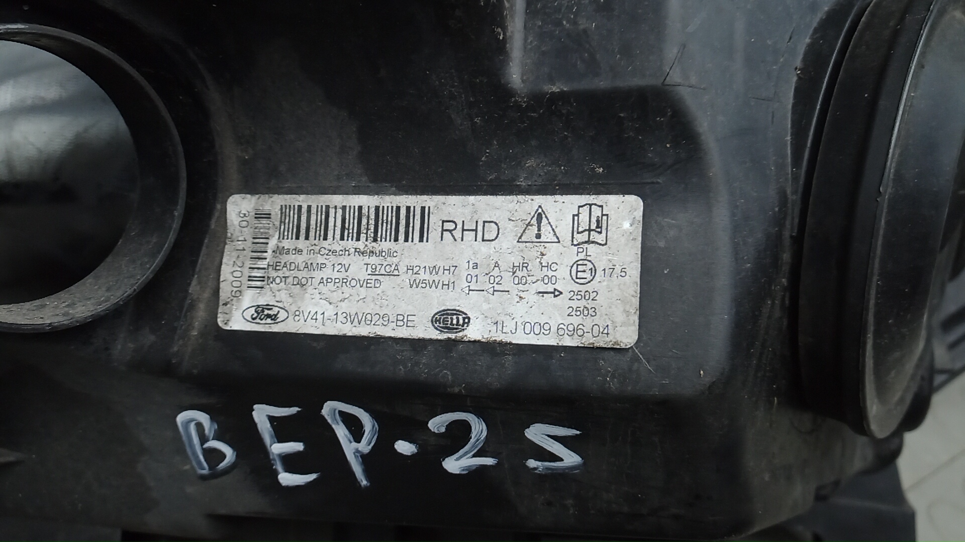 Фара правая