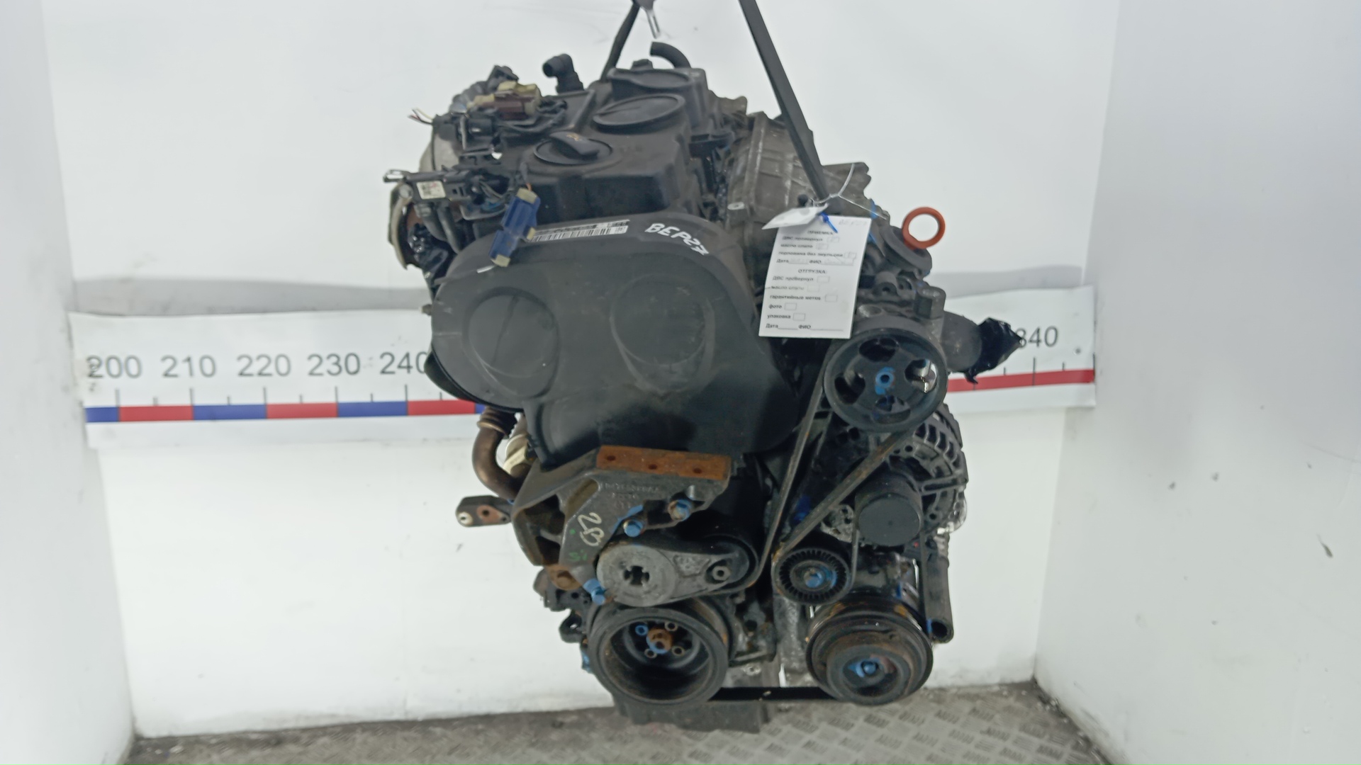 Двигатель (ДВС)