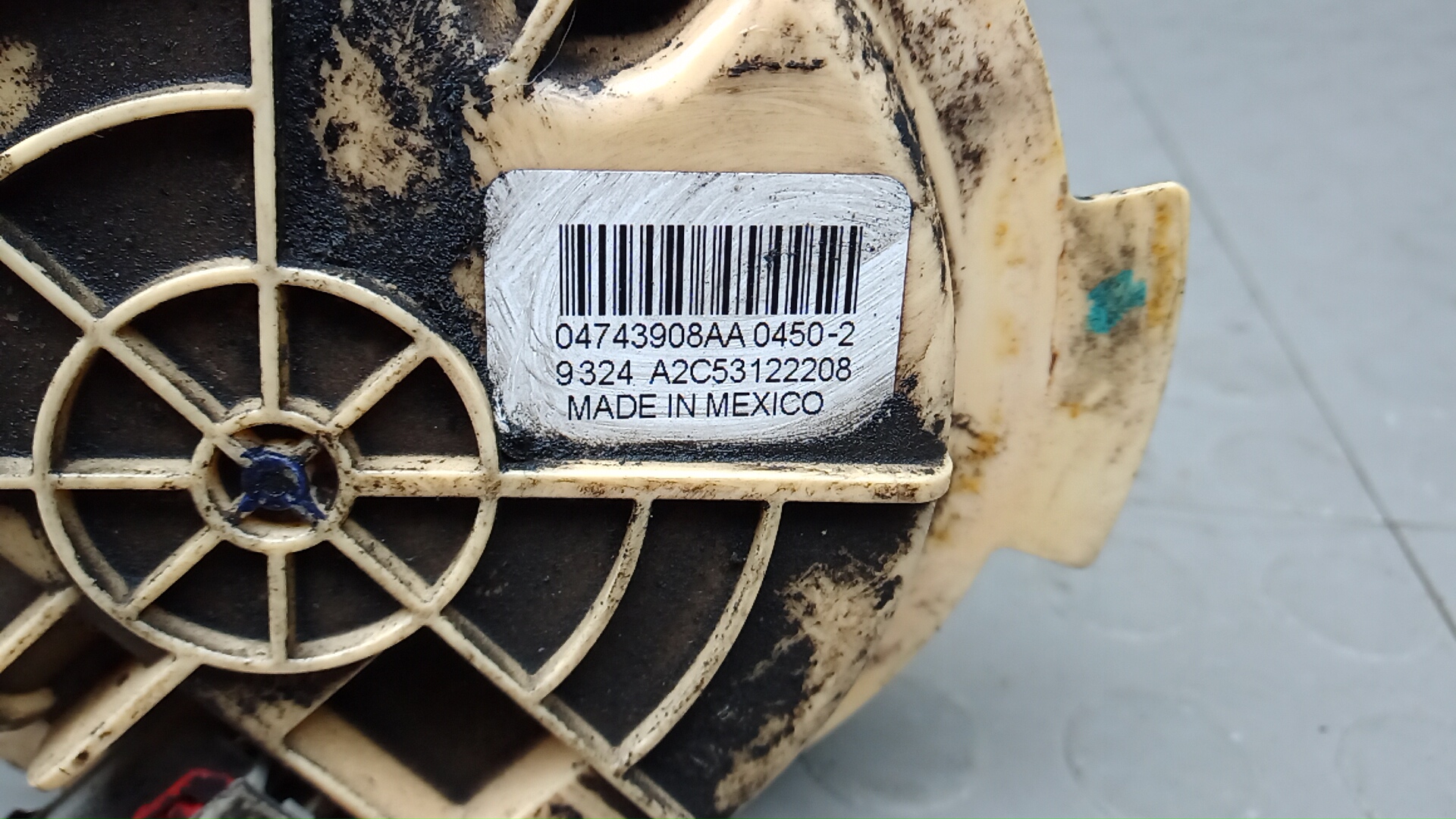 Насос топливный электрический