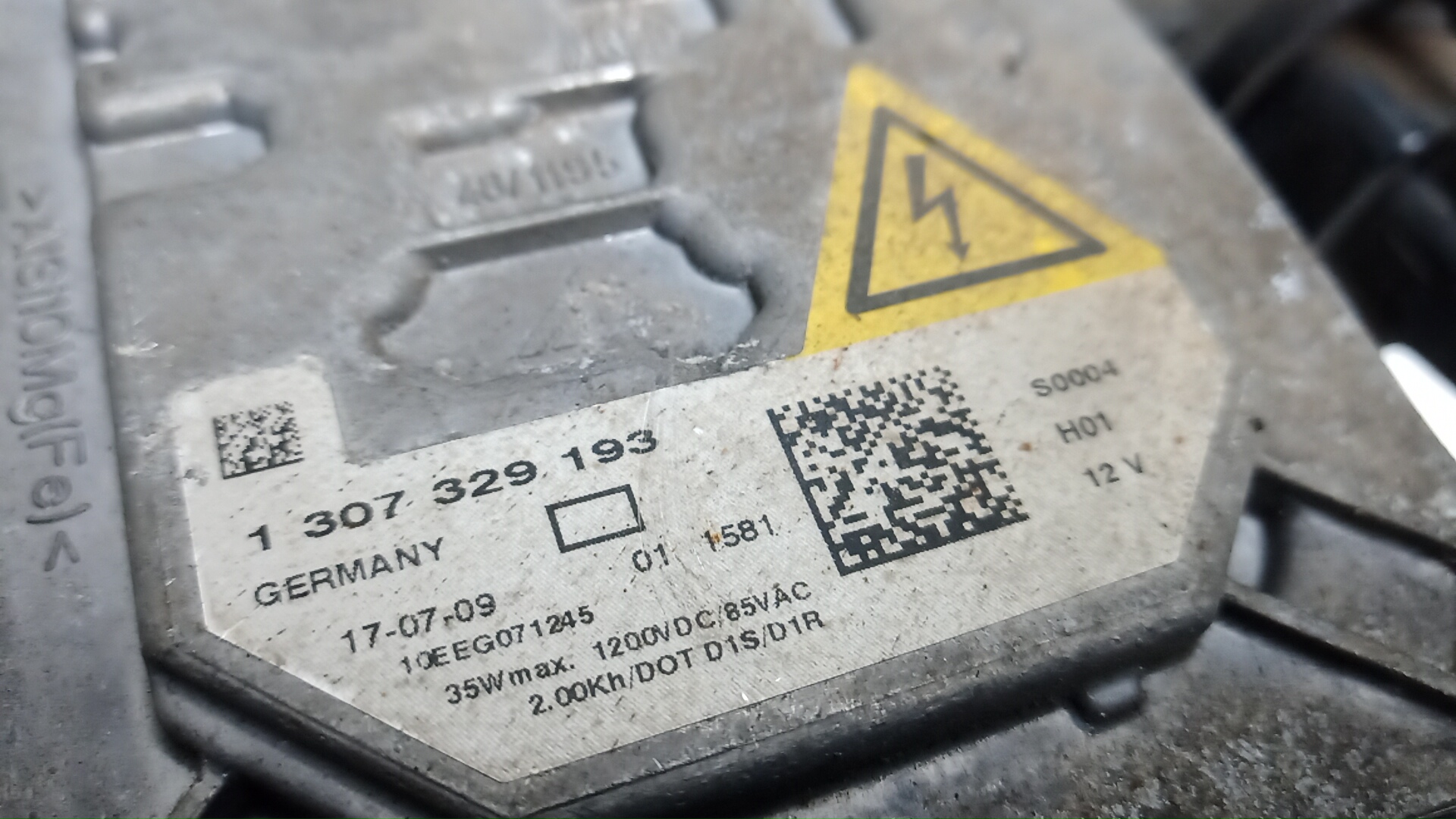 Фара правая