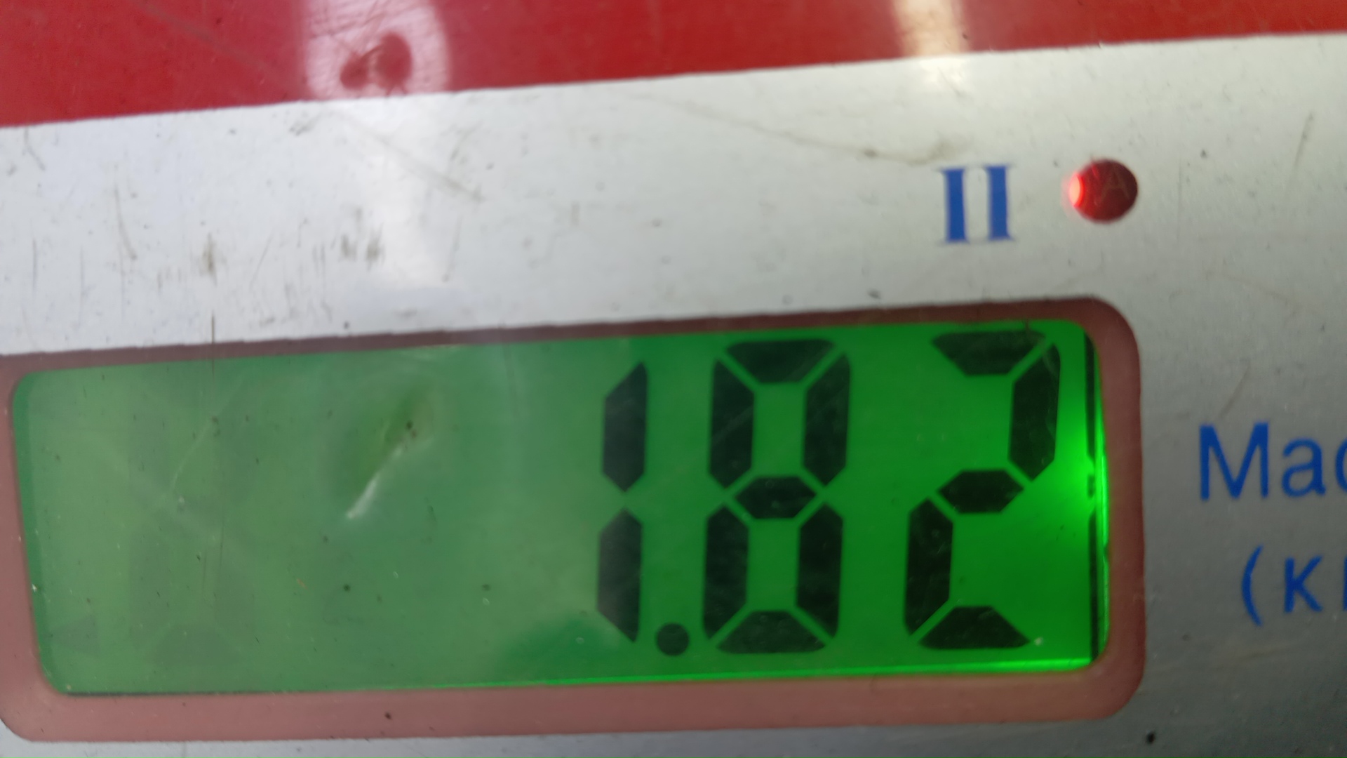 Клапан рециркуляции выхлопных газов (EGR)