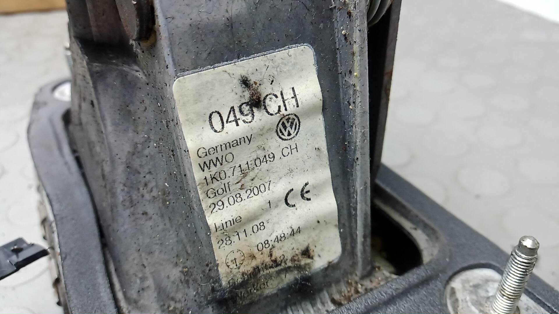 Кулиса МКПП / АКПП