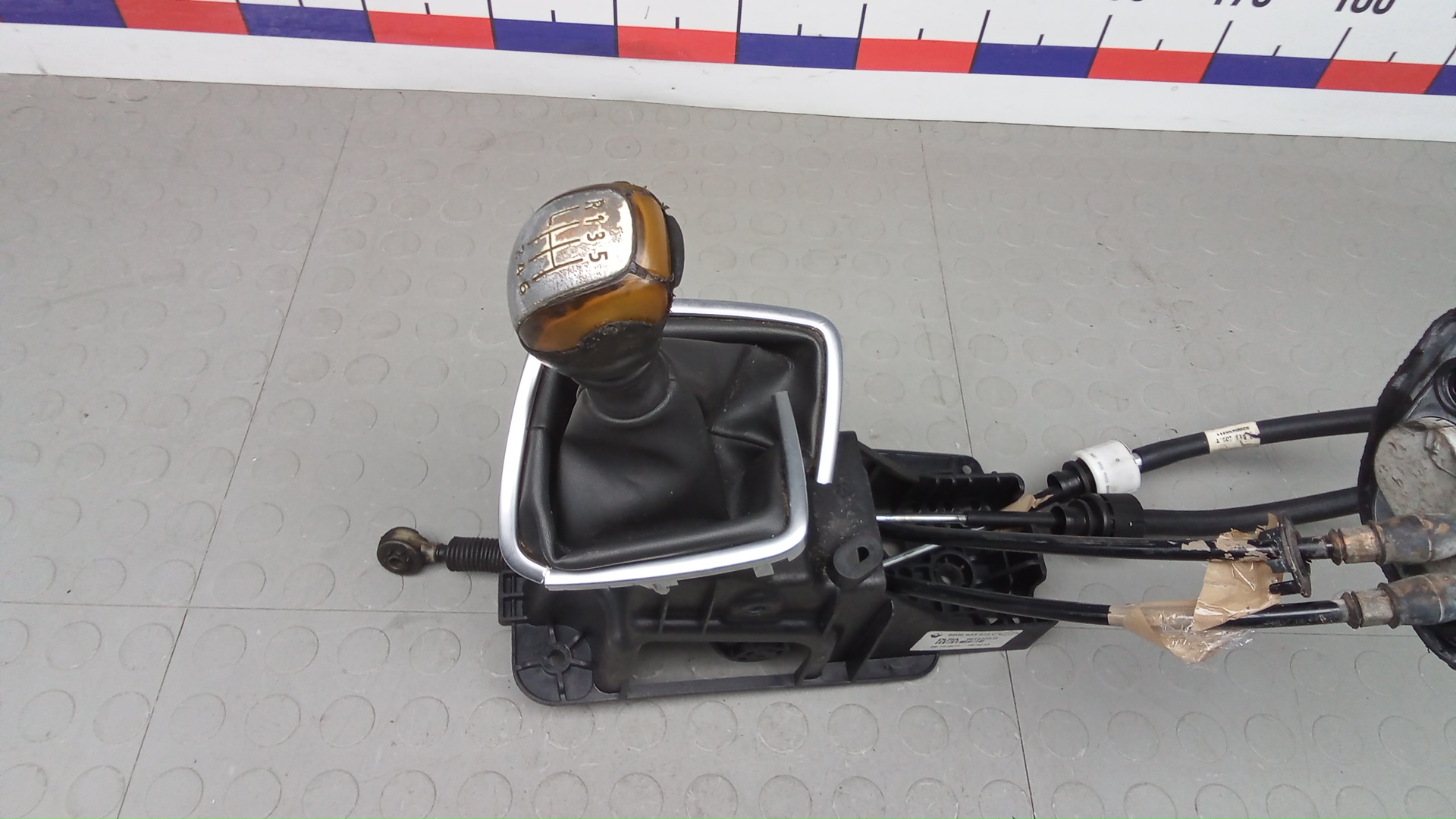 Кулиса МКПП / АКПП