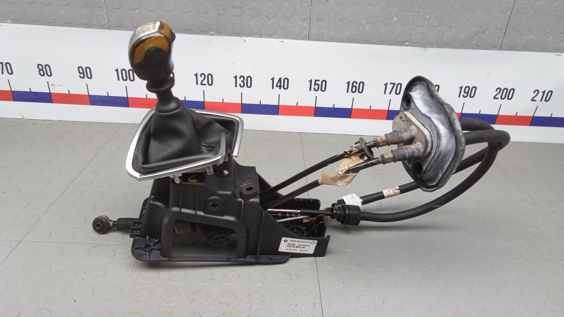 Кулиса МКПП / АКПП