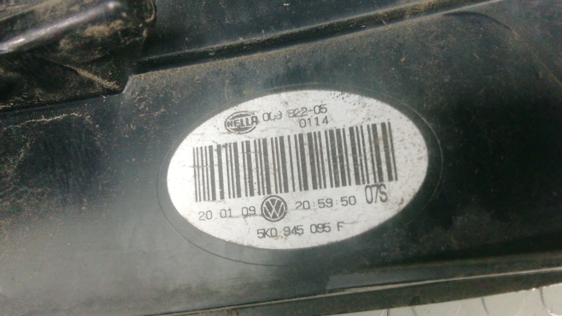 Фонарь задний левый