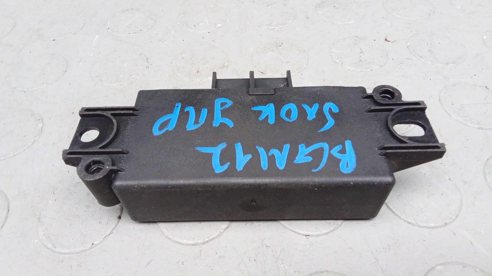 Блок электронный