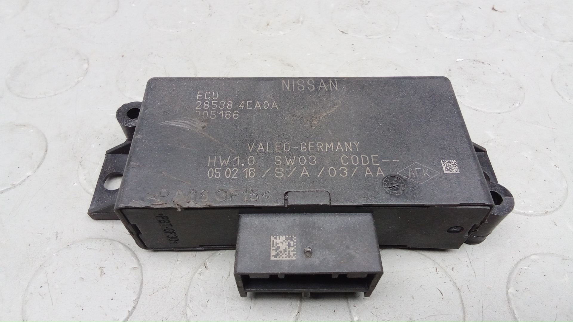 Блок электронный