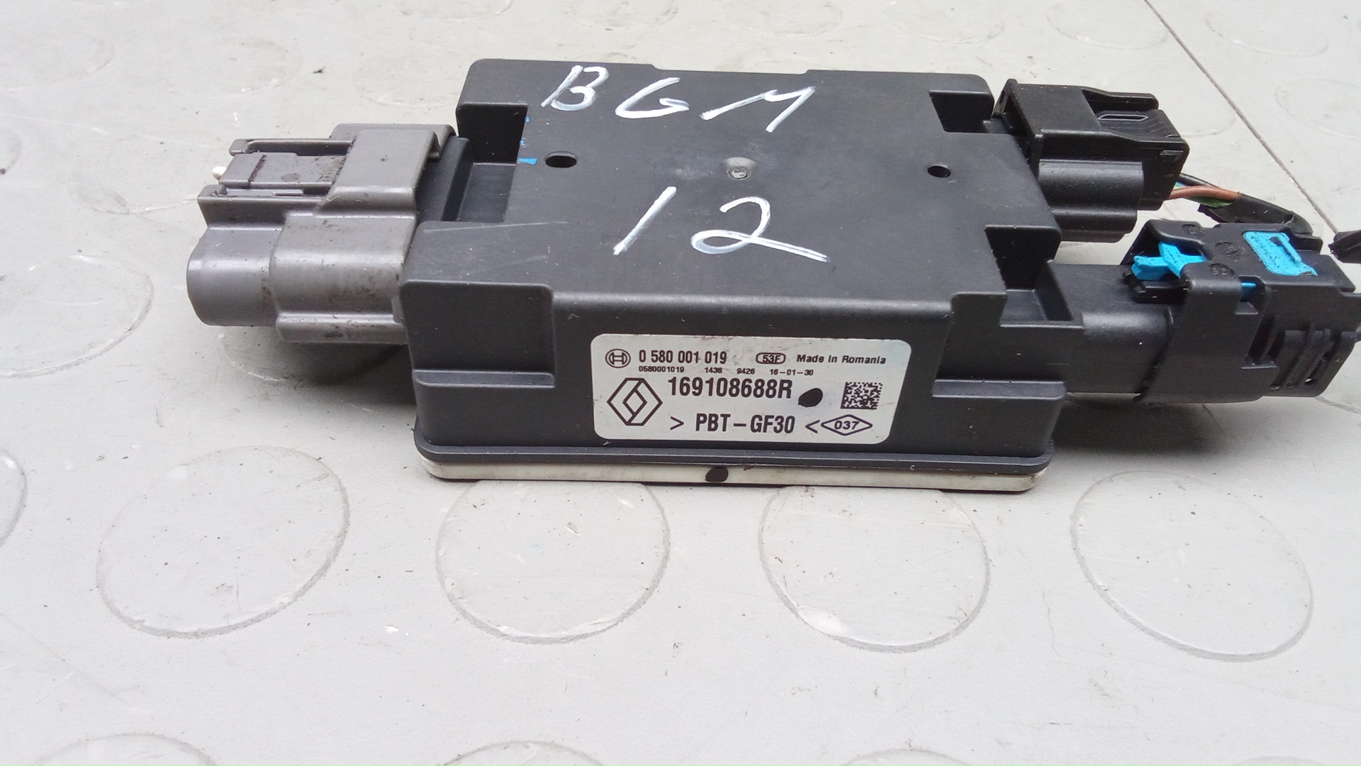 Блок электронный